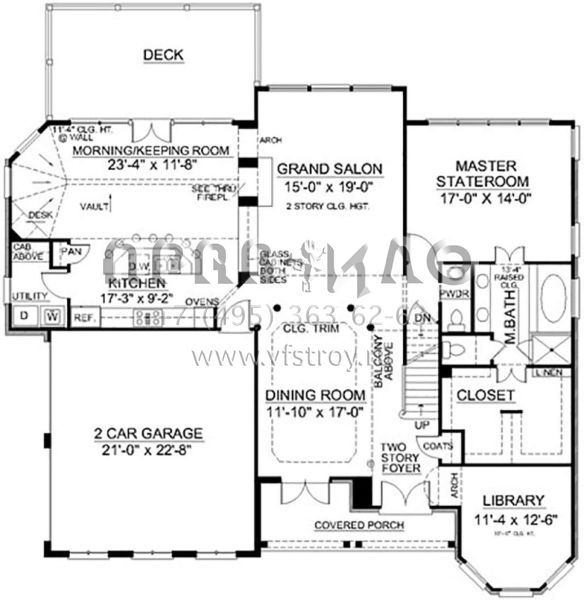 Проект двухэтажного дома с гаражом на две машины в стиле Ранчо S5-267 (4195-00026)