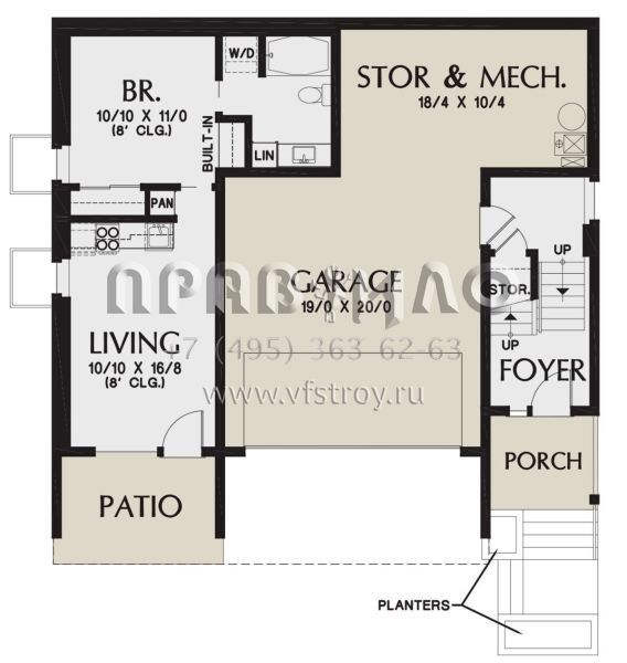 Проект двухэтажного дома с гаражом на две машины в современном стиле S5-263 (2559-00818)