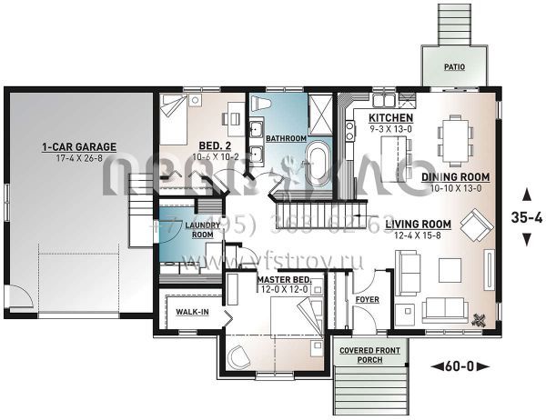 Проект одноэтажного дома с гаражом на одну машину в современном стиле S5-125 (034-01231)