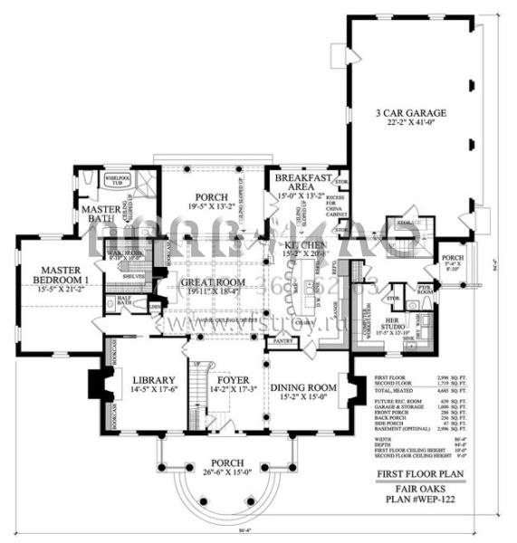 Проект двухэтажного дома с гаражом на две машины в современном стиле S5-435 (7922-00039)