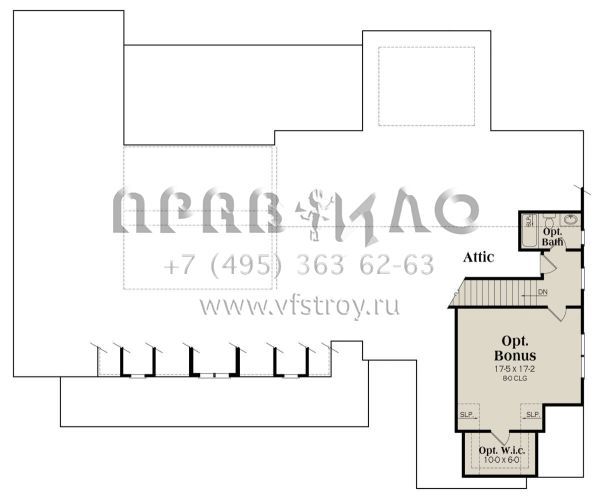 Проект одноэтажного дома с гаражом на две машины в современном стиле S5-257 (009-00309)