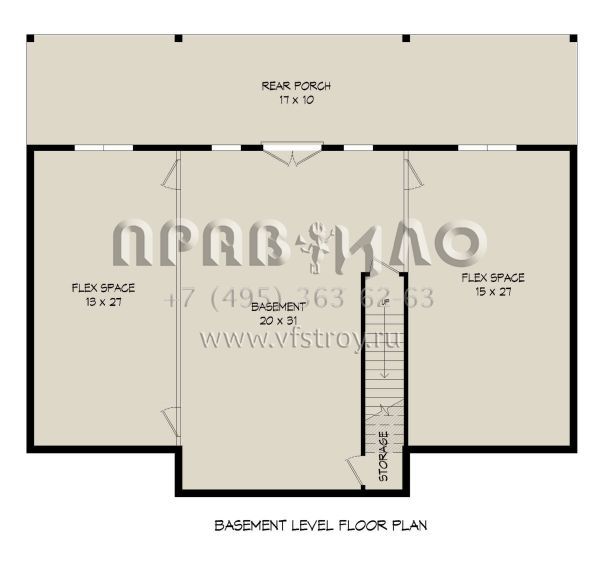 Проект одноэтажного дома без гаража в стиле Ранчо S5-138 (940-00468)