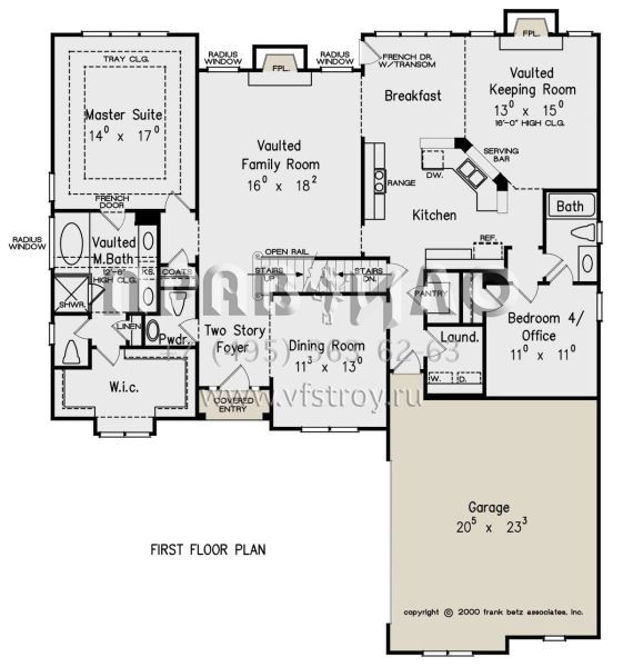 Проект двухэтажного дома с гаражом на две машины в английском стиле S5-233 (8594-00423)