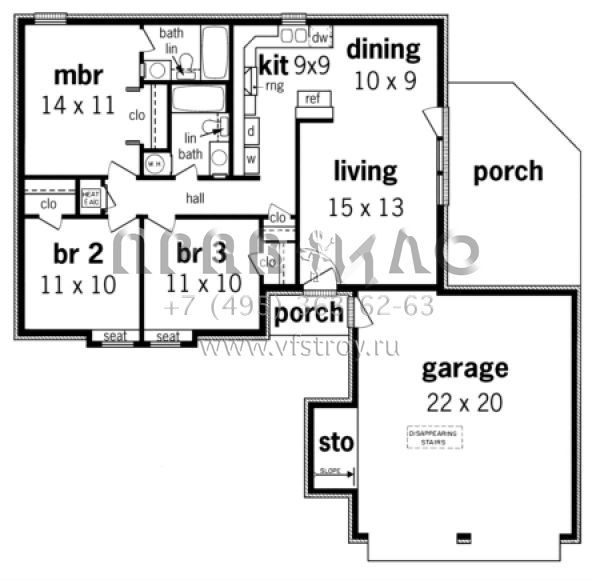Проект одноэтажного дома с гаражом на две машины в стиле Ранчо S5-93 (048-00019)