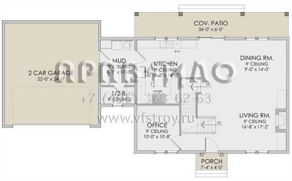 Проект двухэтажного дома с гаражом на две машины в современном стиле S5-169 (6422-00062)