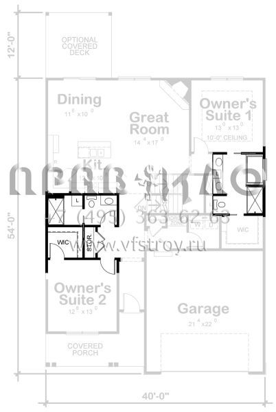 Проект двухэтажного дома с гаражом на две машины в американском стиле S5-185 (402-01682)