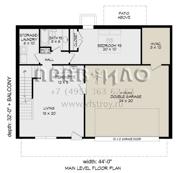 Проект двухэтажного дома с гаражом на две машины в современном стиле S5-204 (940-00885)