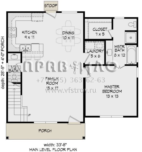 Проект двухэтажного дома без гаража в стиле Ранчо S5-171 (940-00131)