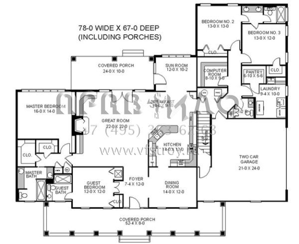 Проект одноэтажного дома с гаражом на две машины в стиле Ранчо S5-253 (1776-00083)