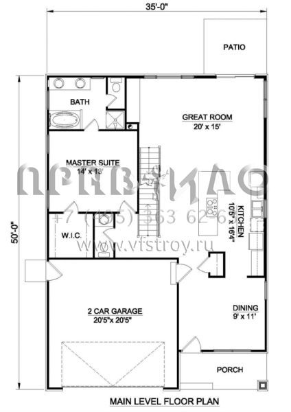Проект двухэтажного дома с гаражом на две машины в американском стиле S5-208 (340-00023)