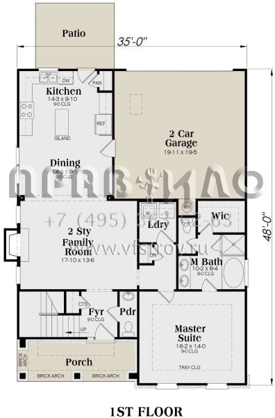 Проект двухэтажного дома с гаражом на две машины в стиле Готика S5-188 (009-00042)