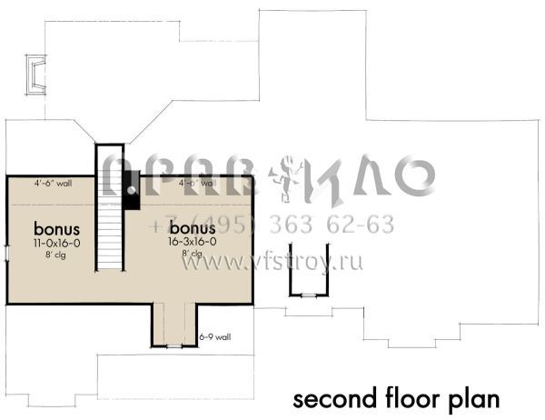 Проект одноэтажного дома с гаражом на две машины в современном стиле S5-138 (9401-00102)