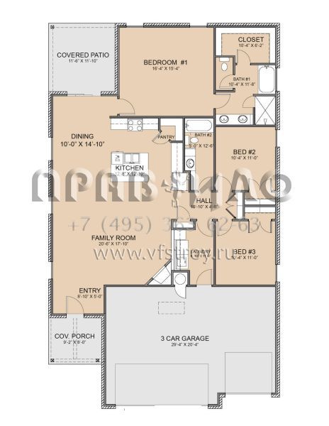 Проект одноэтажного дома с гаражом на три и более машин в стиле Ранчо S5-156 (677-00020)