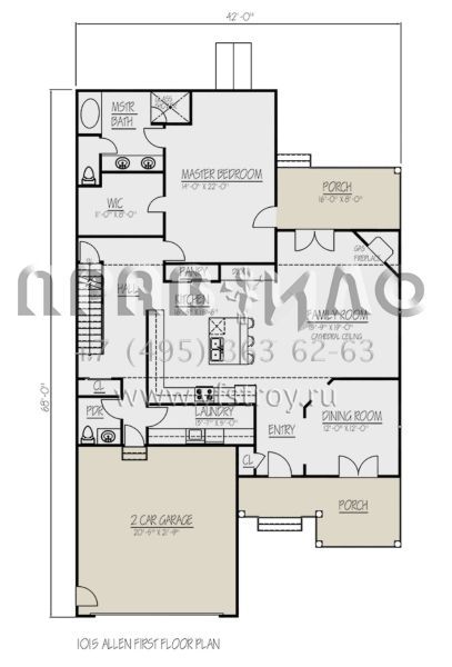 Проект двухэтажного дома с гаражом на две машины в стиле Ранчо S5-215 (1754-00035)