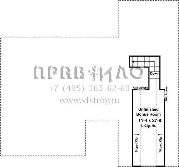 Проект одноэтажного дома с гаражом на две машины в американском стиле S5-169 (348-00234)