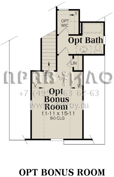 Проект одноэтажного дома с гаражом на две машины в американском стиле S5-192 (009-00080)
