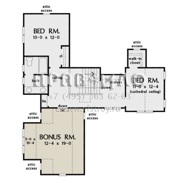 Проект двухэтажного дома с гаражом на две машины в американском стиле S5-228 (2865-00088)