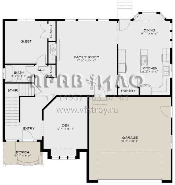Проект двухэтажного дома с гаражом на две машины в стиле Ранчо S5-289 (2802-00026)