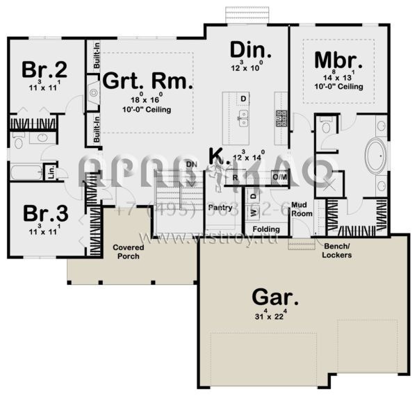Проект одноэтажного дома с гаражом на три и более машин в современном стиле S5-169 (963-00367)