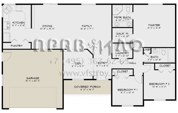 Проект одноэтажного дома с гаражом на две машины в стиле Ранчо S5-141 (2802-00262)