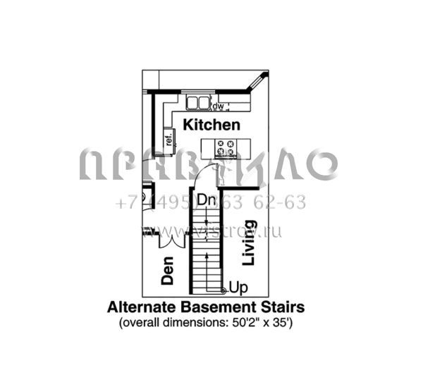 Проект двухэтажного дома с гаражом на две машины в стиле Ранчо S5-149 (035-00227)