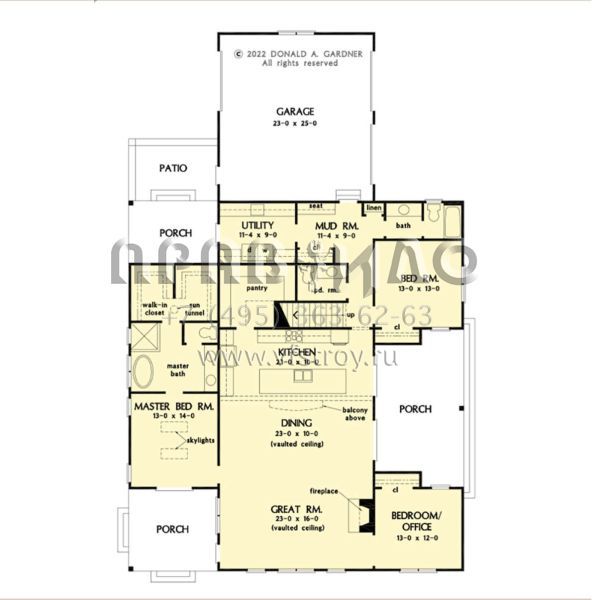 Проект двухэтажного дома с гаражом на две машины в современном стиле S5-267 (2865-00360)