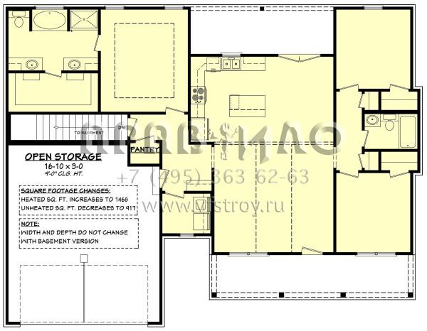 Проект одноэтажного дома с гаражом на две машины в современном стиле S5-136 (041-00264)