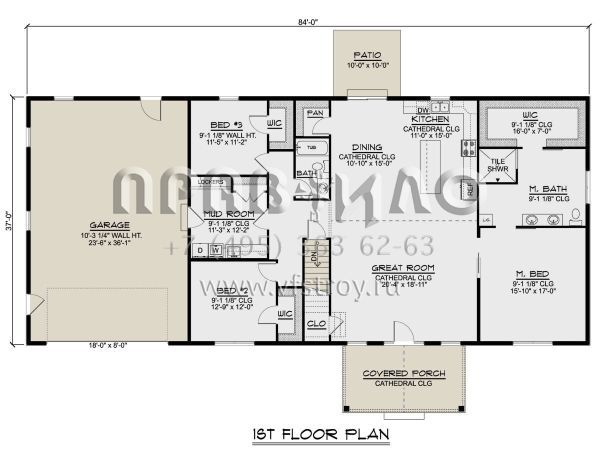 Проект одноэтажного дома с гаражом на две машины в стиле БарнХаус S5-206 (5032-00196)
