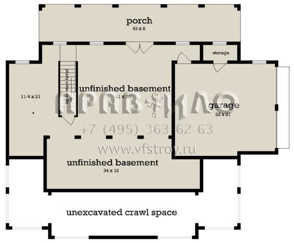 Проект одноэтажного дома с гаражом на две машины в современном стиле S5-150 (048-00275)