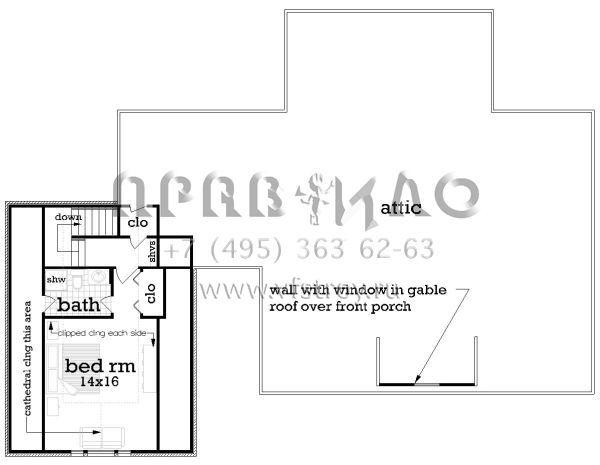 Проект двухэтажного дома с гаражом на две машины в стиле Ранчо S5-166 (048-00259)