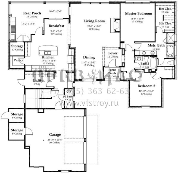 Проект двухэтажного дома с гаражом на две машины в английском стиле S5-271 (7516-00015)