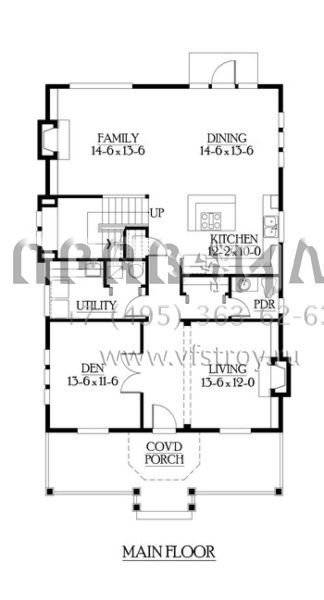 Проект двухэтажного дома без гаража в скандинавском стиле S5-236 (341-00064)