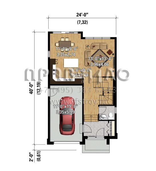 Проект двухэтажного дома с гаражом на одну машину в современном стиле S5-146 (6146-00614)