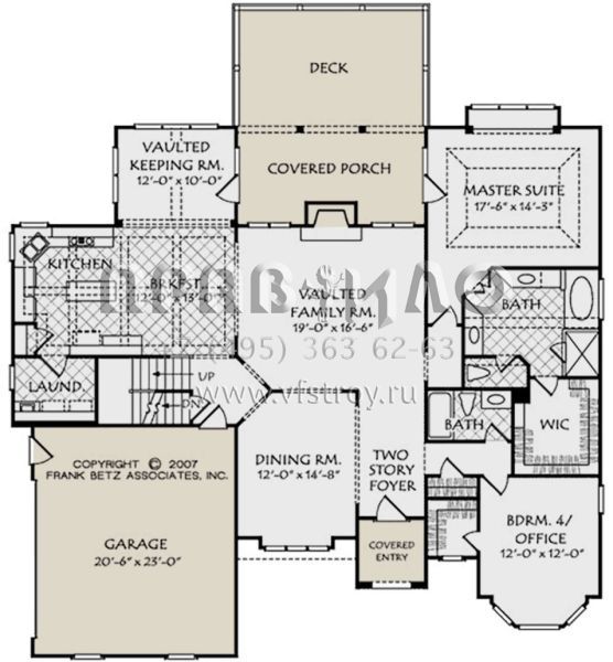 Проект двухэтажного дома с гаражом на две машины в стиле Ранчо S5-260 (8594-00079)