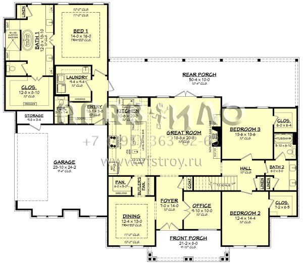 Проект одноэтажного дома с гаражом на две машины в современном стиле S5-248 (041-00251)