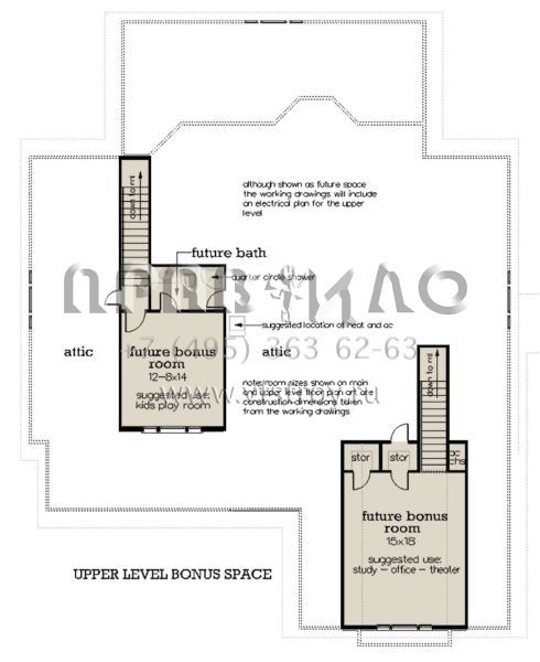 Проект одноэтажного дома с гаражом на две машины в современном стиле S5-187 (048-00292)