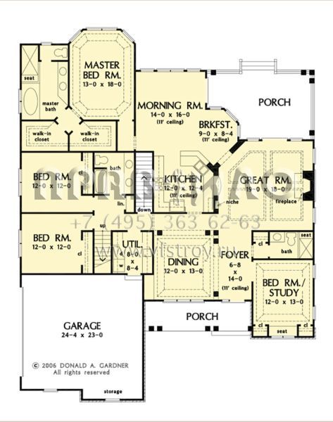 Проект одноэтажного дома с гаражом на две машины в американском стиле S5-245 (2865-00290)