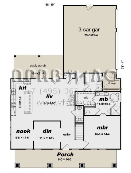 Проект двухэтажного дома с гаражом на три и более машин в американском стиле S5-229 (940-00353)