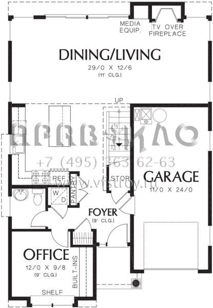 Проект двухэтажного дома с гаражом на одну машину в стиле Ранчо S5-154 (2559-00031)