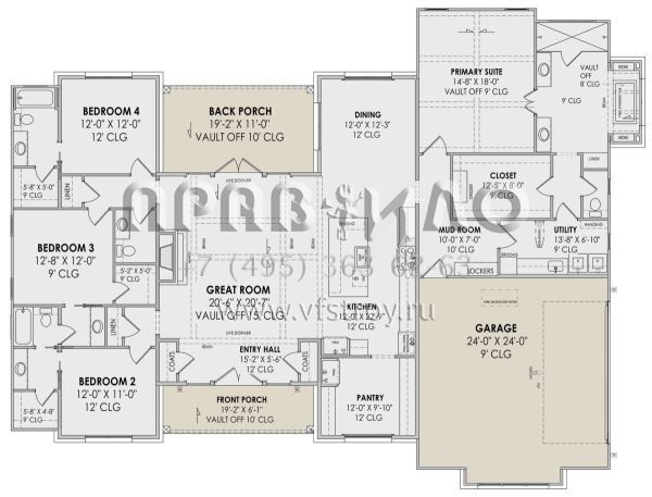 Проект одноэтажного дома с гаражом на две машины в современном стиле S5-265 (7983-00013)