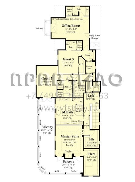 Проект двухэтажного дома с гаражом на две машины в стиле Ранчо S5-384 (8436-00061)