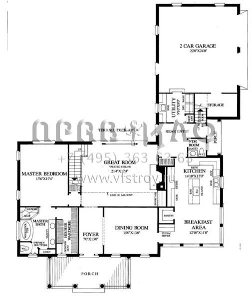 Проект двухэтажного дома с гаражом на две машины в стиле Ранчо S5-244 (7922-00204)