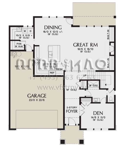 Проект двухэтажного дома с гаражом на две машины в современном стиле S5-305 (2559-00823)