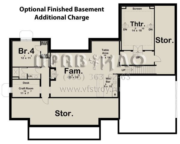 Проект одноэтажного дома с гаражом на две машины в стиле Ранчо S5-226 (963-00575)