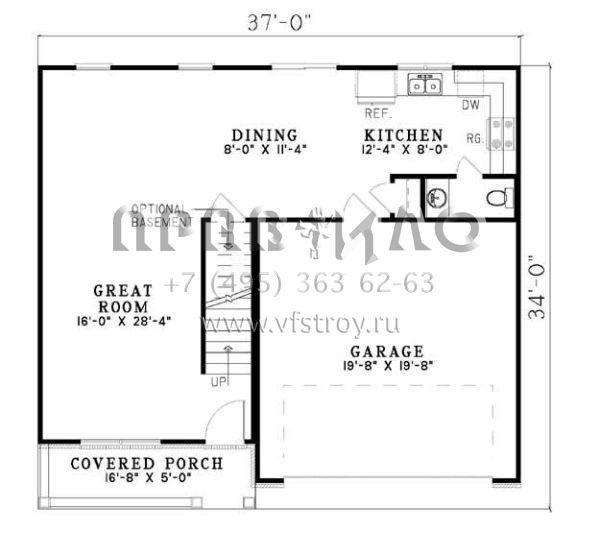 Проект двухэтажного дома с гаражом на две машины в стиле Ранчо S5-166 (110-00490)