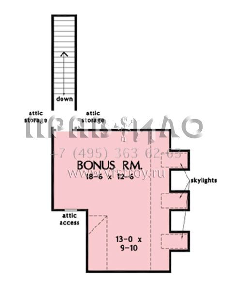 Проект одноэтажного дома с гаражом на две машины в американском стиле S5-206 (2865-00240)