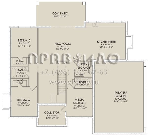 Проект двухэтажного дома с подвалом и гаражом на три машины в стиле Ранчо S5-373 (6422-00007)