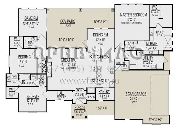 Проект одноэтажного дома с гаражом на две машины в американском стиле S5-216 (9300-00051)