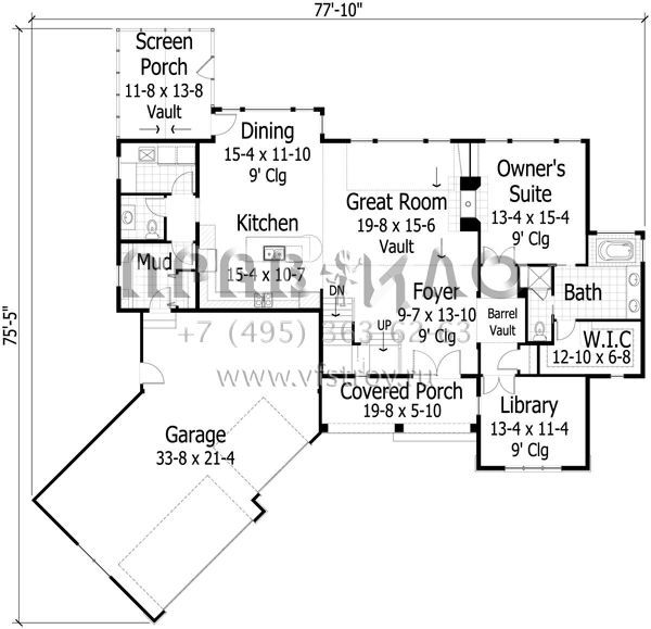 Проект двухэтажного дома с гаражом на три и более машин в английском стиле S5-276 (098-00162)