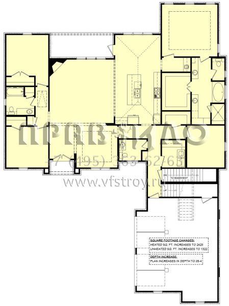 Проект одноэтажного дома с гаражом на две машины в английском стиле S5-223 (041-00136)